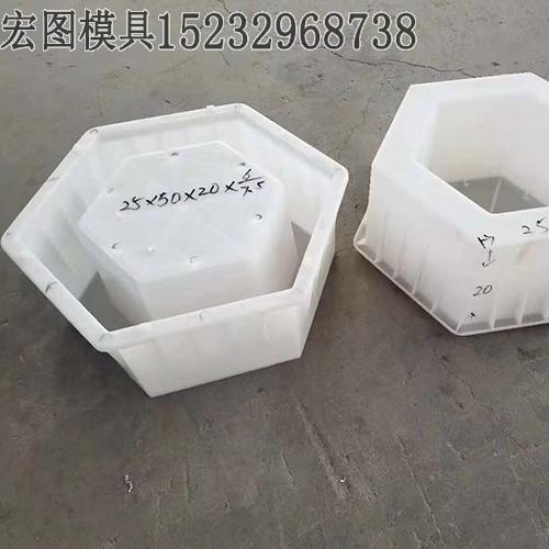 六棱塊護坡模具