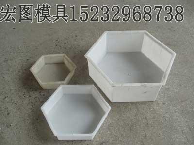 六棱塊護坡模具