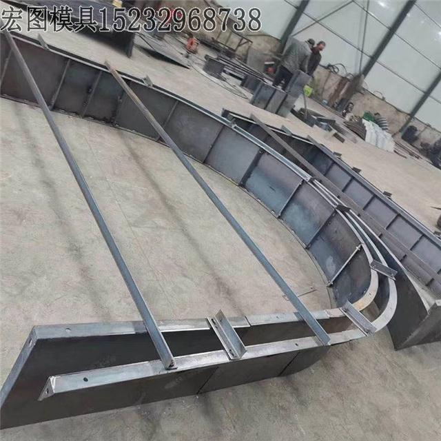 拱形護坡模具